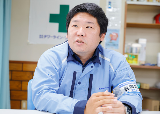 社員紹介